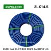 Cuộn dây 3 lớp bọc nhựa xanh phi 14.5