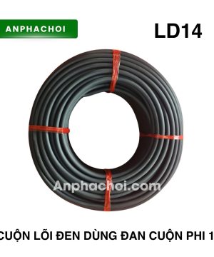 Cuộn lõi đen dùng đan cuộn phi 14