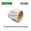 Ốc đồng bọc nhựa màu ghi sáng