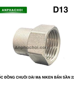 Ốc đồng chuôi dài mạ Niken bắn sần 22.5