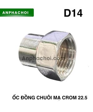 Ốc đồng chuôi mạ Crom 22.5