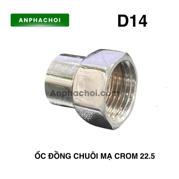 Ốc đồng chuôi mạ Crom 22.5