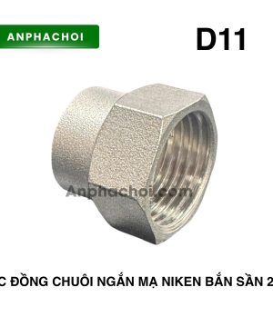 Ốc đồng chuôi ngắn mạ Niken bắn sần 22.5