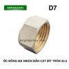 Ốc đồng mạ Niken bắn cát đít tròn 22.5