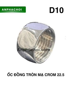 Ốc đồng tròn mạ Crom 22.5