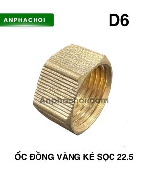 Ốc đồng vàng kẻ sọc 22.5