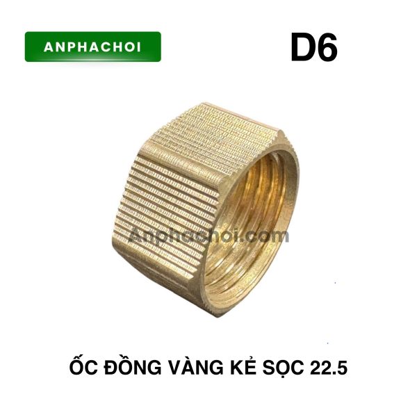 Ốc đồng vàng kẻ sọc 22.5