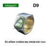 Ốc đồng vuông mạ Crom dày 23.5